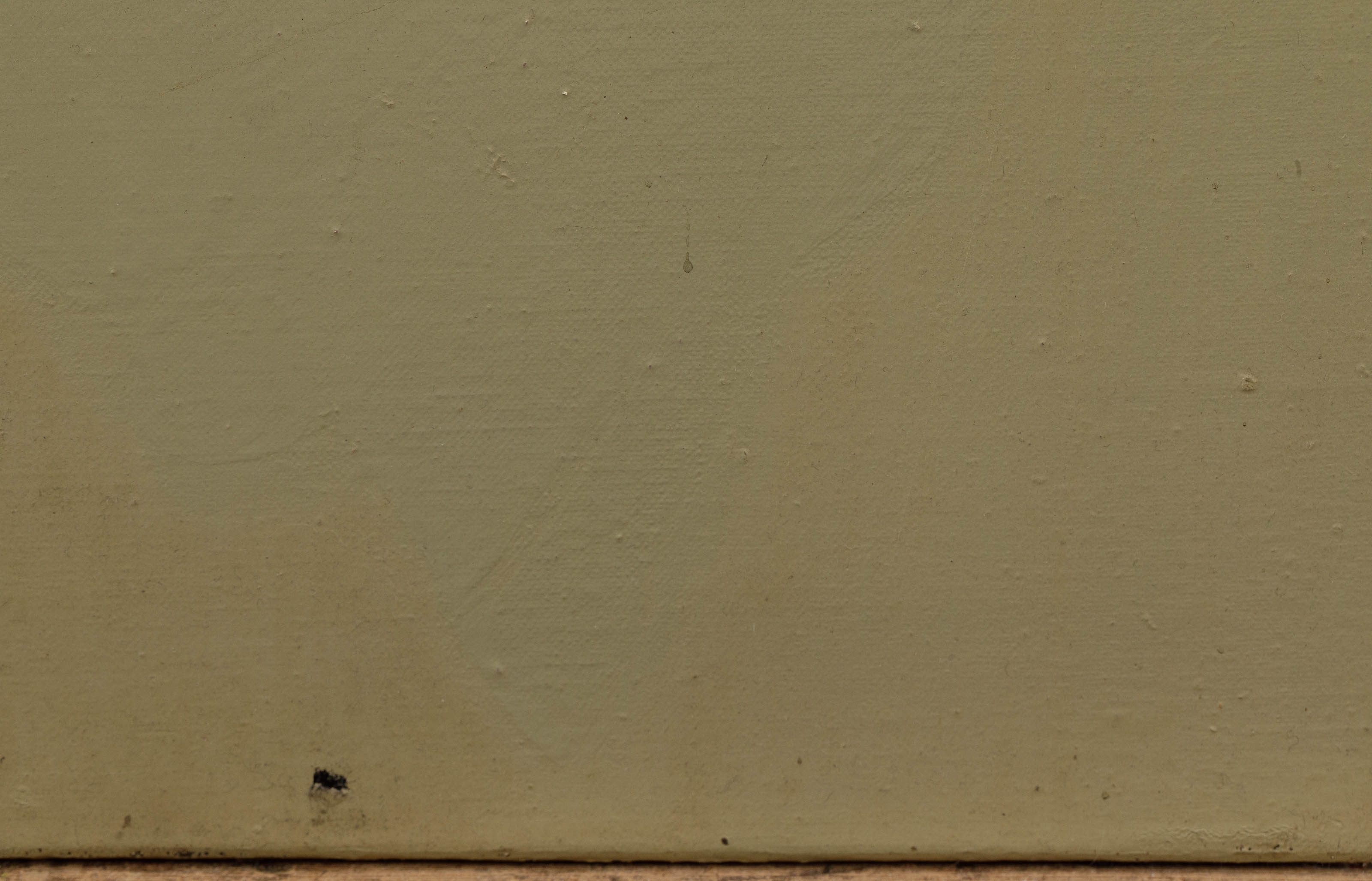 Artwork by Maryam Najd, The mirror, Made of Oil on canvas