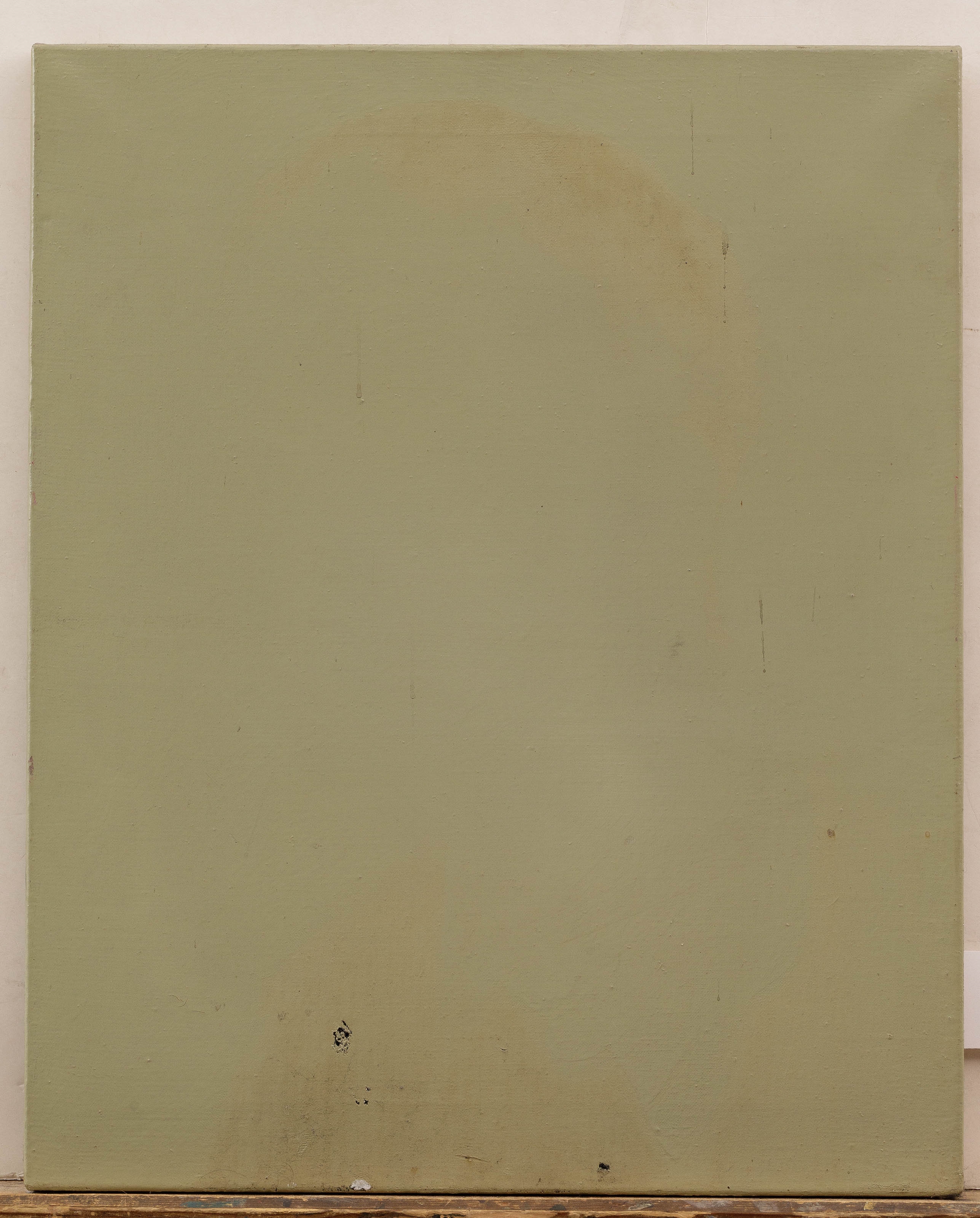 Artwork by Maryam Najd, The mirror, Made of Oil on canvas