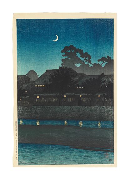 Taisho era