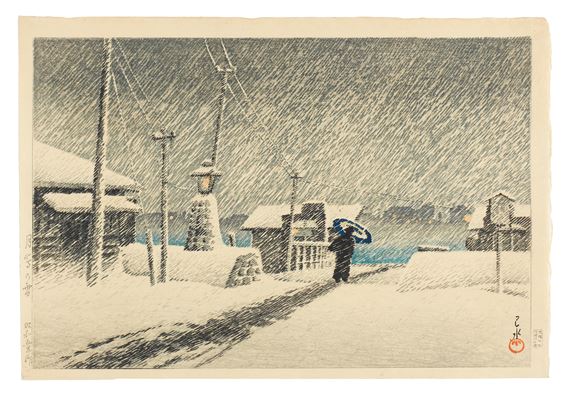 Showa era by Hasui Kawase, dated 1930
