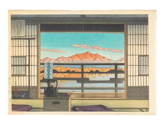Showa era by Hasui Kawase, circa 1946