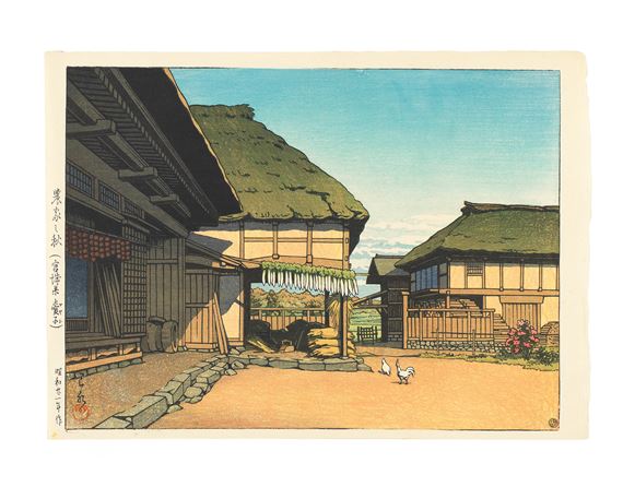 Showa era by Hasui Kawase, dated 1946