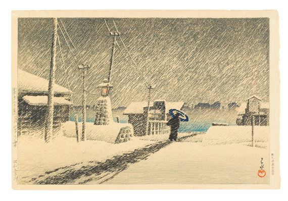 Showa era by Hasui Kawase, dated 1930