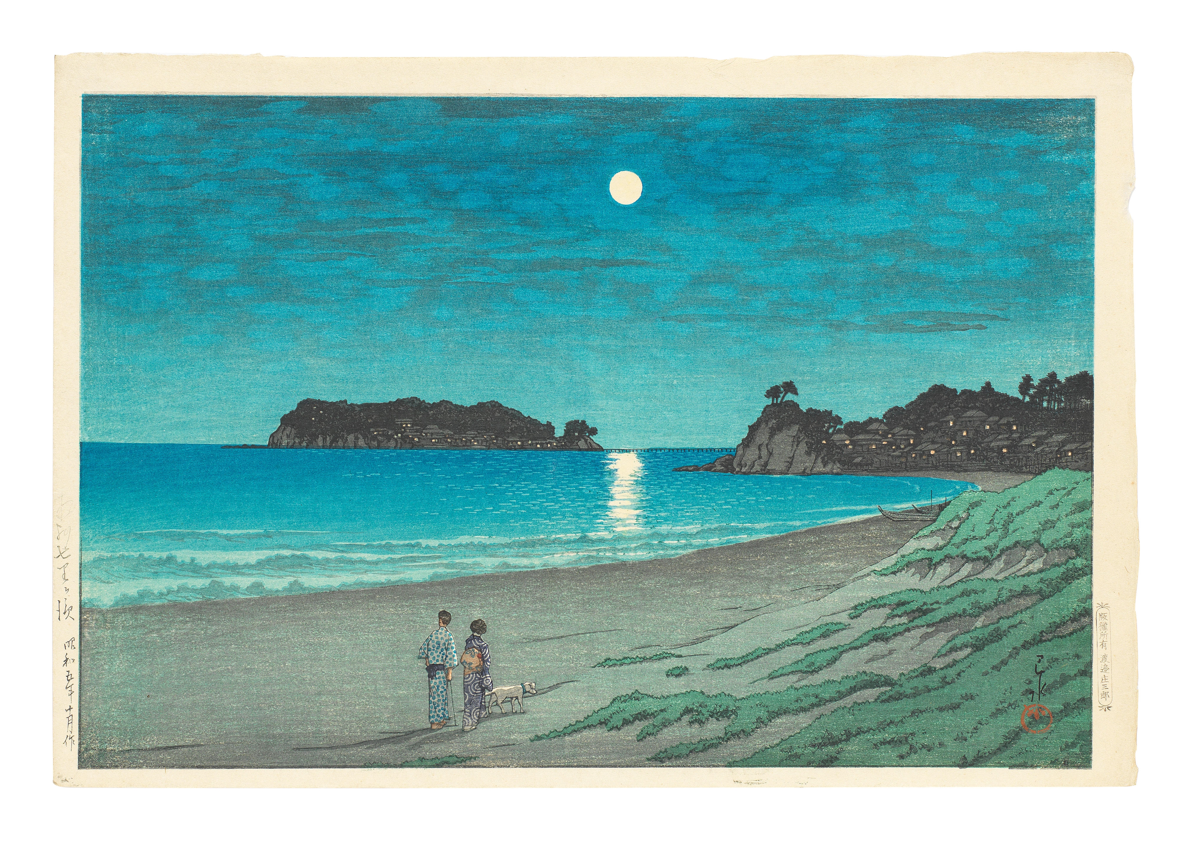 Artwork by Hasui Kawase, Showa era, Made of oban yoko e