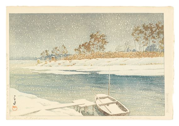 Showa era by Hasui Kawase, dated 1935