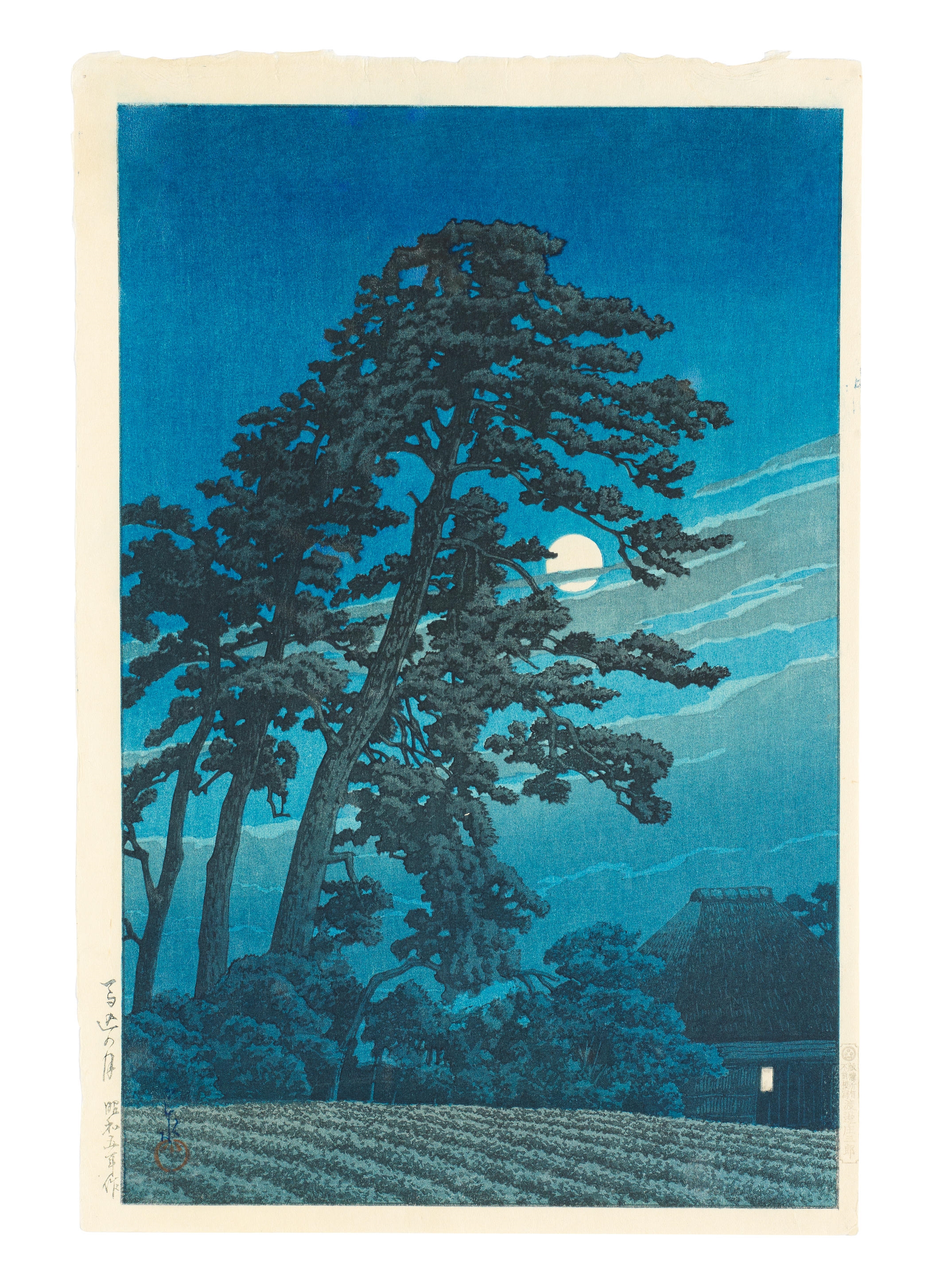 Artwork by Hasui Kawase, Showa era, Made of oban tate e print
