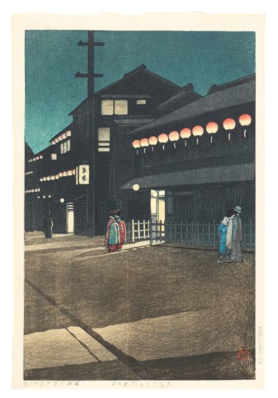 Showa era by Hasui Kawase, dated 1933