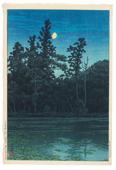 Showa era by Hasui Kawase, dated 1930