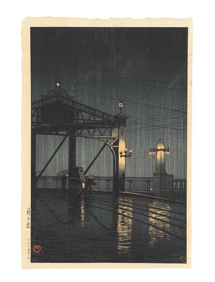 Taisho era by Hasui Kawase, dated 1926