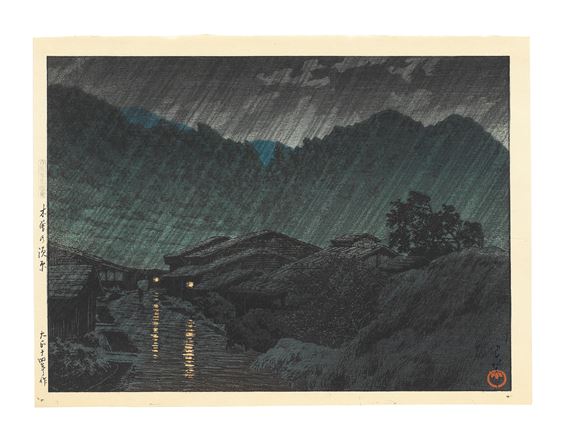 Taisho era by Hasui Kawase, dated 1925