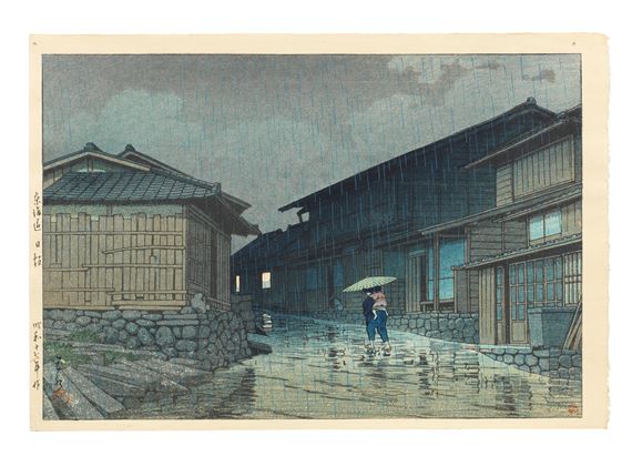 Showa era by Hasui Kawase, dated 1942