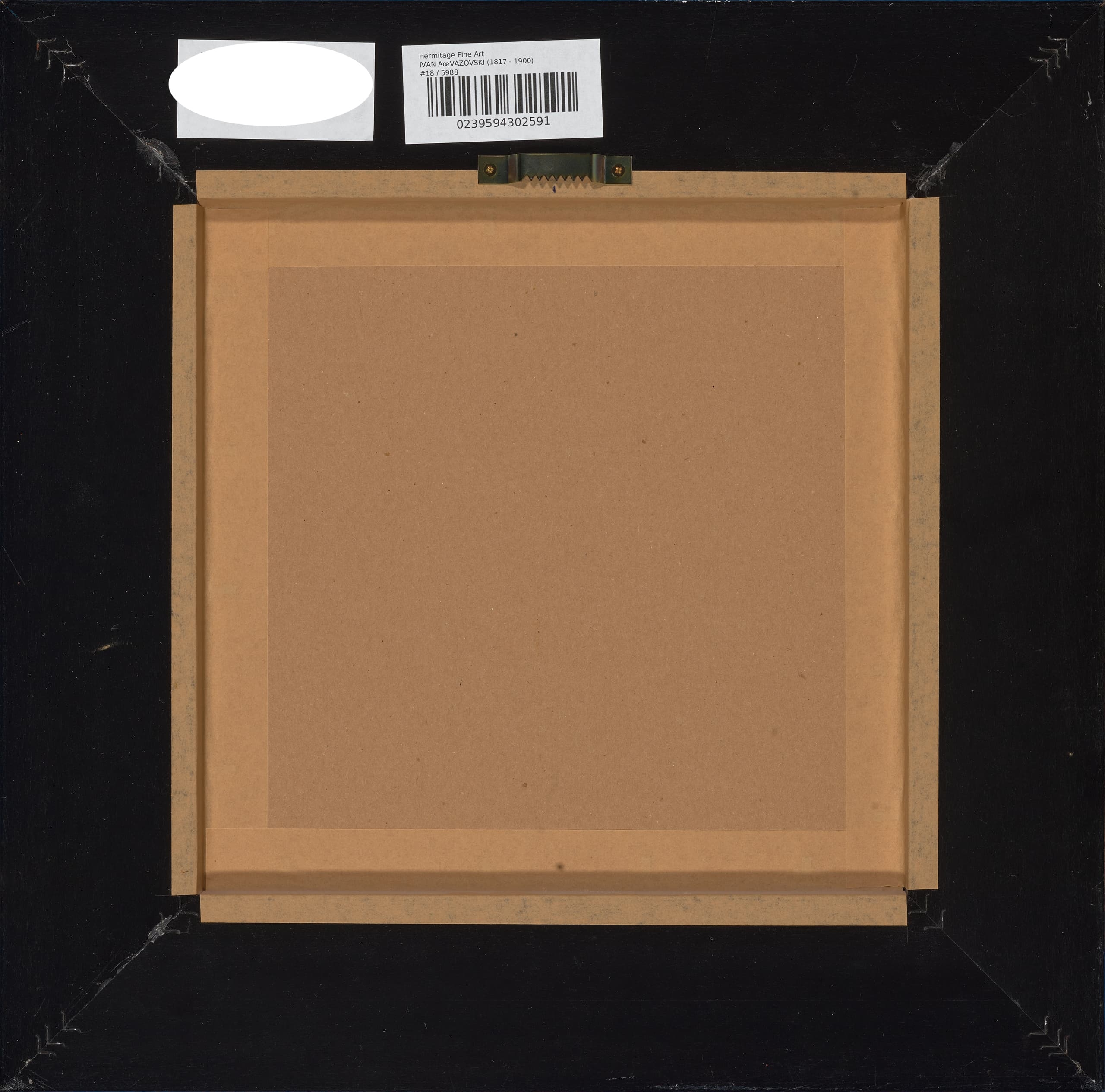 Artwork by Ivan Aivazovsky, Ship at sea, Made of ink and brownish-grey wash on paper