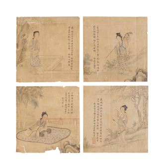Four Paintings of Beauties - Cui He