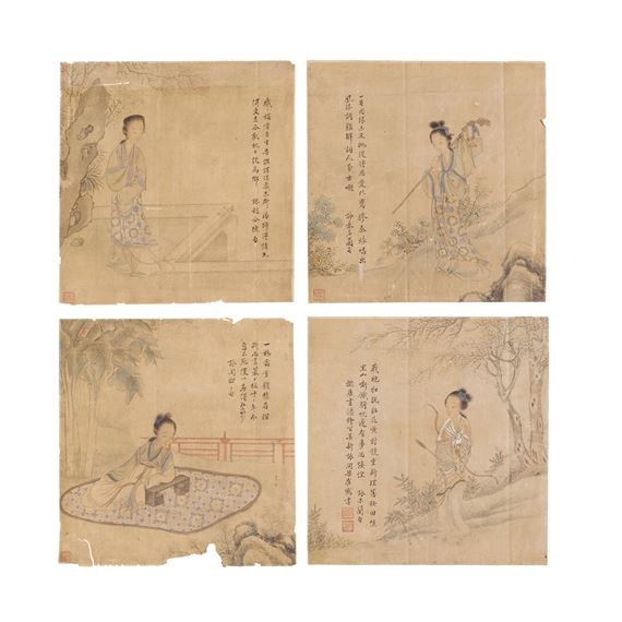 Four Paintings of Beauties - Cui He