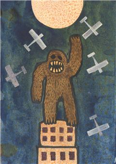 Another Kong - Jim Anderson