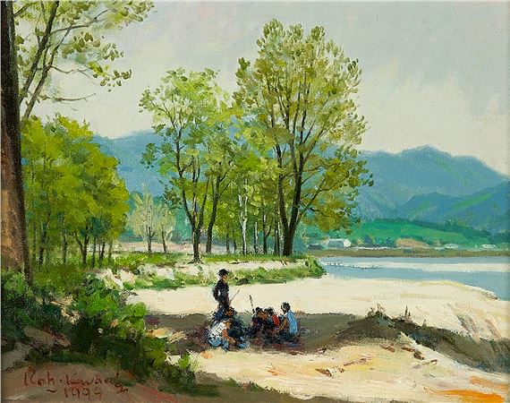 Roh Kwang | Landscape (1999) | MutualArt