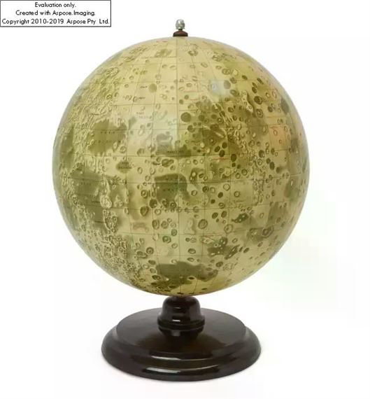 Paul Rath | Paul Räth Lunar globe (Circa 1963) | MutualArt