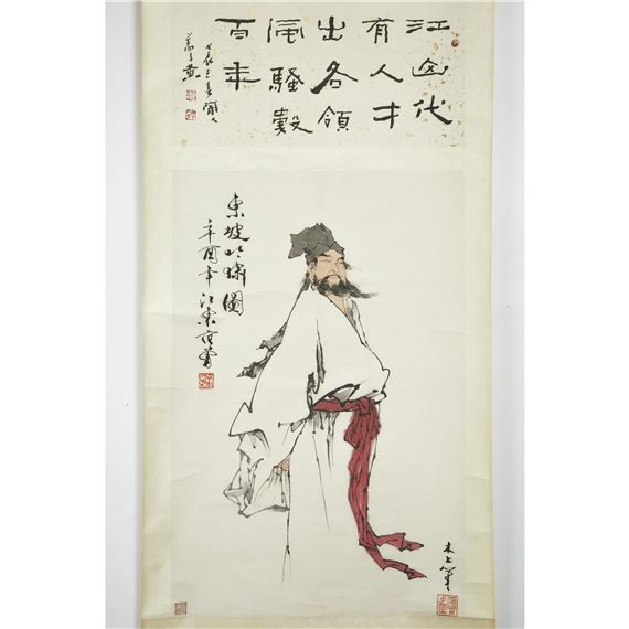 Fan Zeng | 范曾(1938- ) 东坡吟啸图设色纸本立轴作于1989年(1938