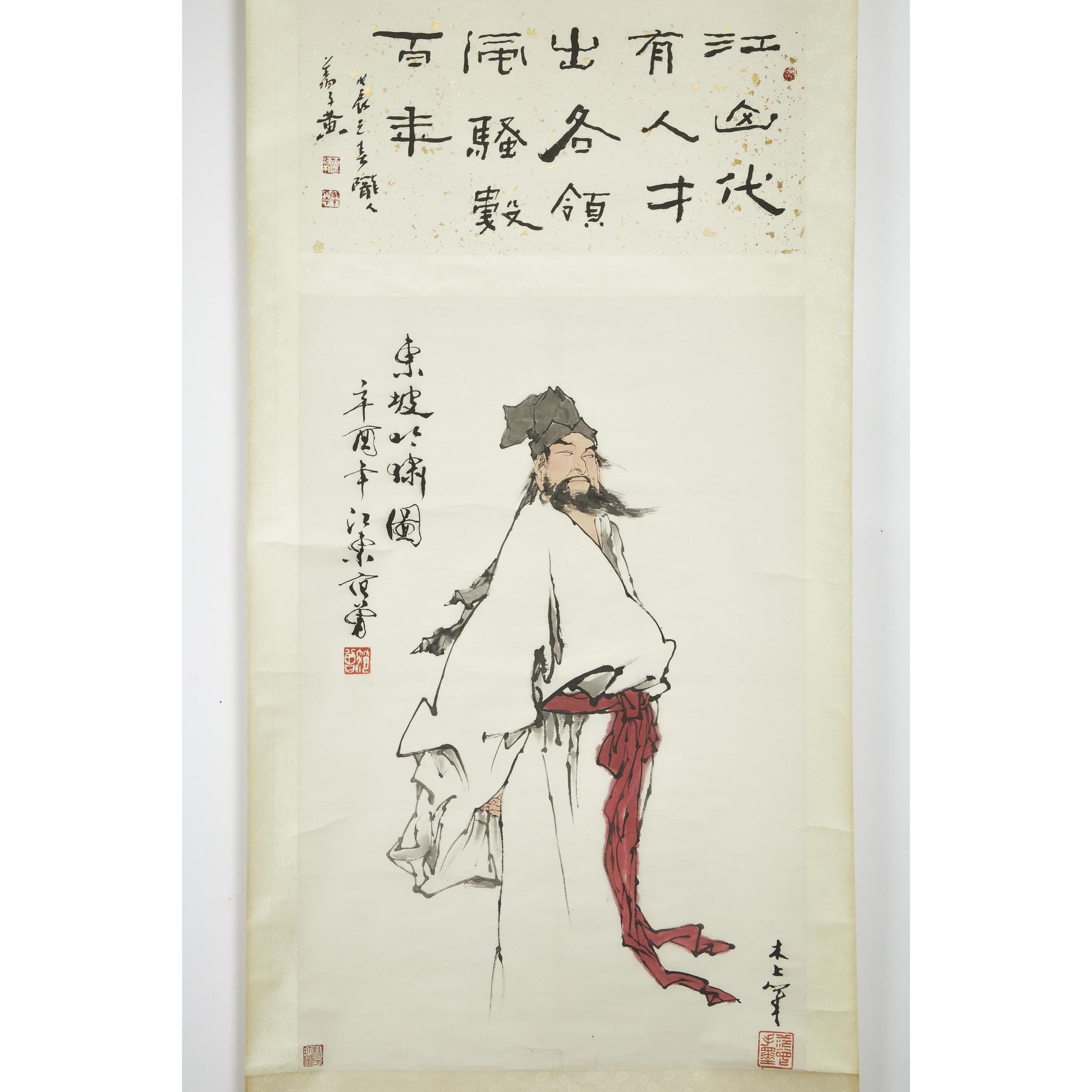 Artwork by Fan Zeng, 范曾 (1938- ) 东坡吟啸图 设色纸本 立轴 作于1989年, Made of Ink and colour on paper, hanging scroll mounted