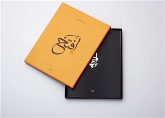 Morgan Ashcom’s Open