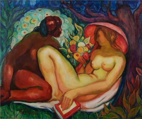 Augustin Ferrando | Reading | MutualArt