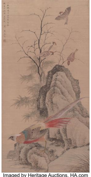 Pheasant and Flowers - Ma Jian