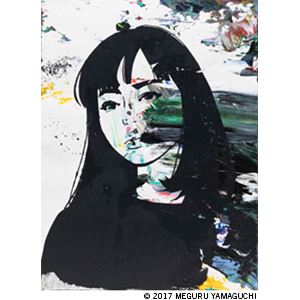 KYNE | Untitled (2017) | MutualArt