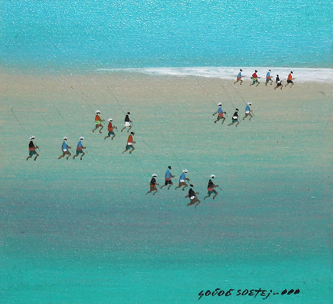 Godod Sutejo | Pergi Memancing | MutualArt