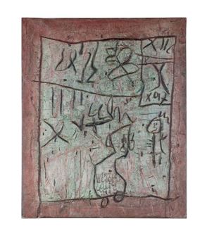 Composition with figure - Jean Moreaux