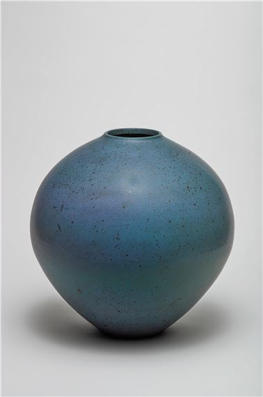 Vase boule