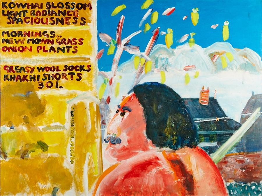 Fergus Collinson | Tonks Ave (1980 - 1986) | MutualArt