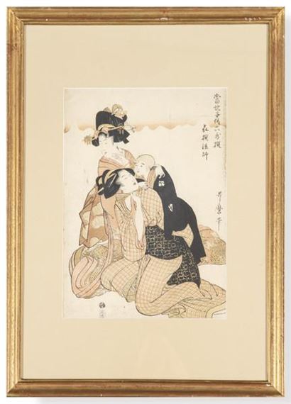 Dos Oiran; Dos Mujeres una con Niño a la Espalda by Kitagawa Utamaro
