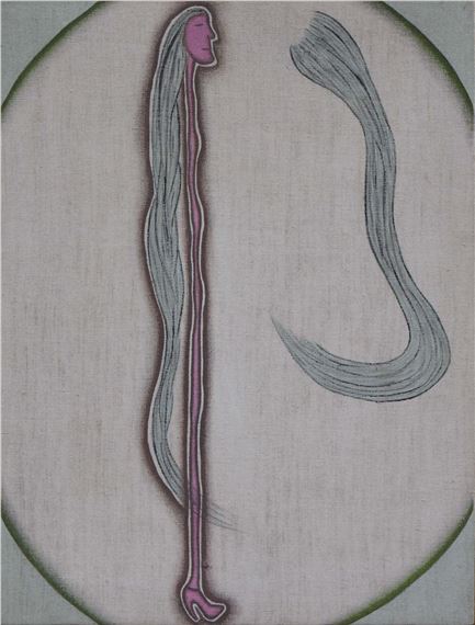 Misteri by Gusti Ayu Kadek Murniasih, 1998