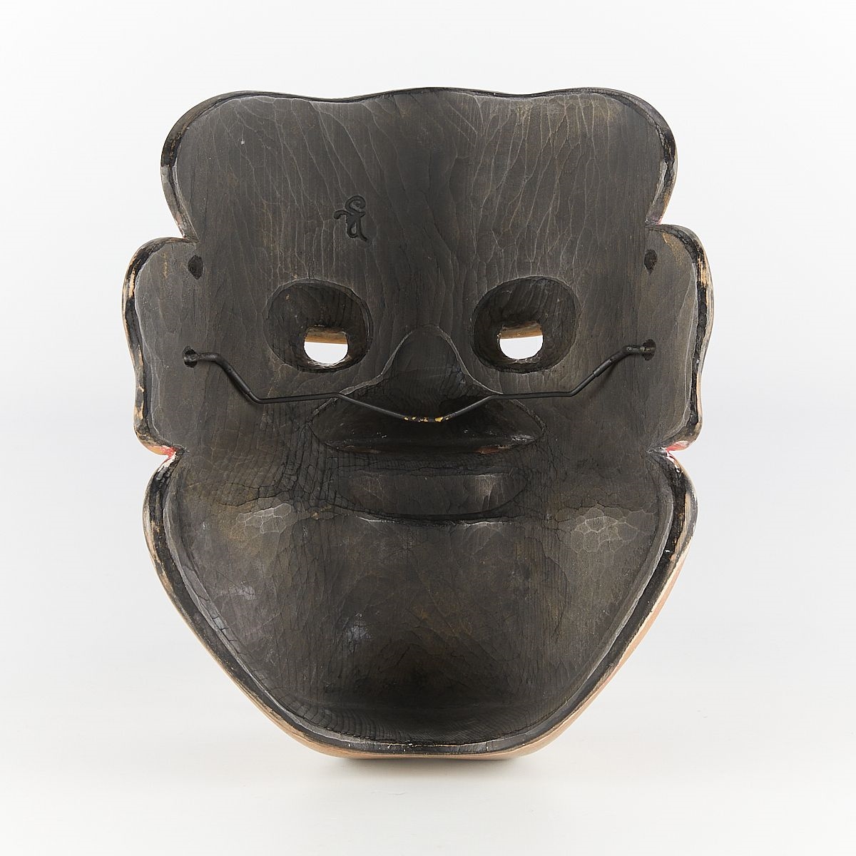 Bidou Yamaguchi | Noh mask depicting Shishiguchi | MutualArt