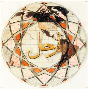 Untitled - Pietro Ruffo