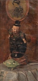 Artwork by Adolphe Crespin, Nature morte aux objets japonais, Made of Huile sur toile