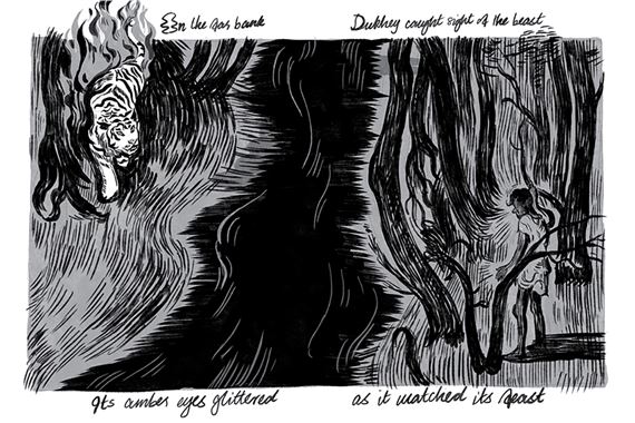 Very Small Feelings - Kiran Nadar Museum of Art, New Delhi