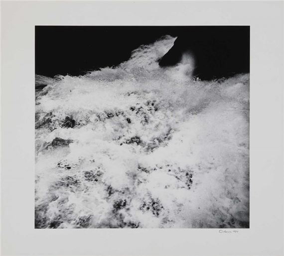 Schäumende Brandung by Detlef Orlopp, 1971