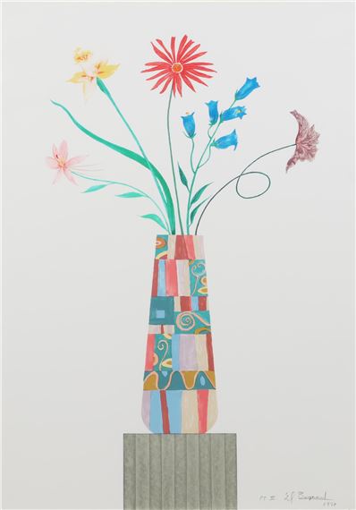 Ed Baynard | My Little Sister, from My Egypt (1997) | MutualArt