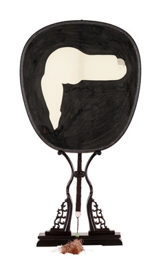 Artwork by Liu Qi, Fold