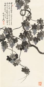 Fruitful - Chen Boming