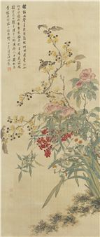 Rich and beautiful - Li Zhongyao