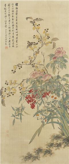 Rich and beautiful - Li Zhongyao