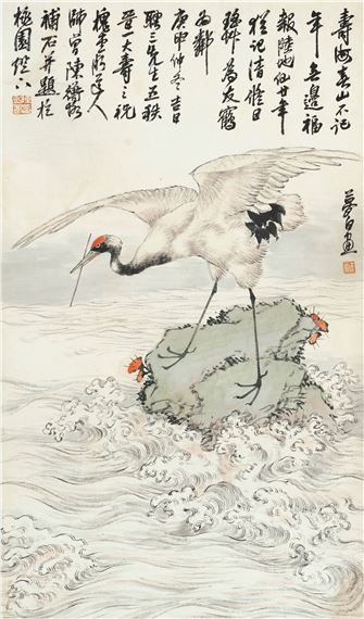Chen Shizeng collaborated with Ruihe to present his birthday by Wang Yun, 1920