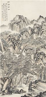 Shoin Takashi - He Liangpu