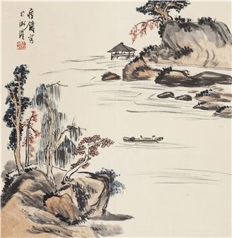 Autumn River Rafting - Money Thin Iron