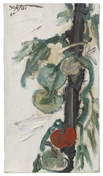 Untitled by Manoucher Yektai, Painted in 1964
