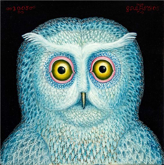 White Owlet by Tamás Galambos, 2005