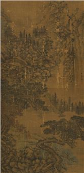 Wei Akiyama Friends - Bai Wen Zong