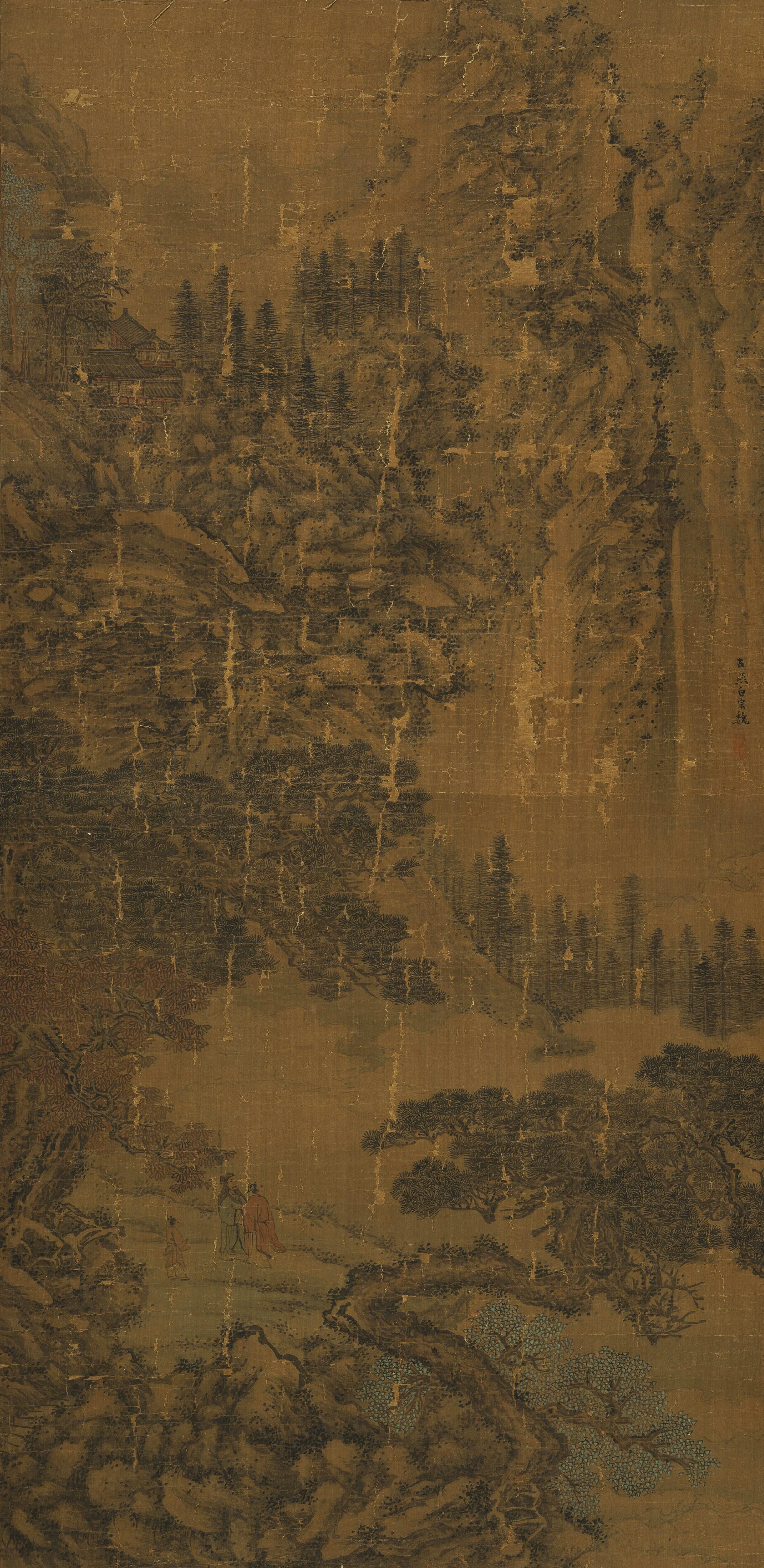 Artwork by Bai Wen Zong, Wei Akiyama Friends, Made of works on paper